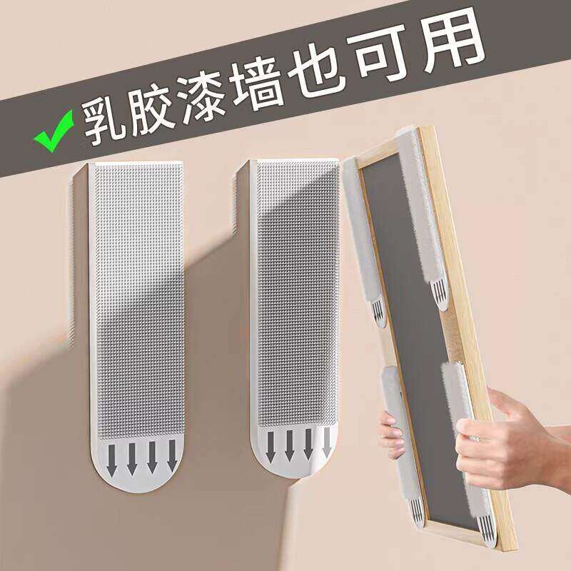 免打孔无痕胶魔术贴画框挂钩