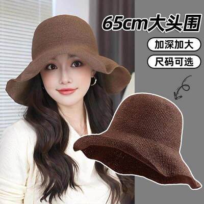 夏季手工勾针草编大檐防晒渔夫帽