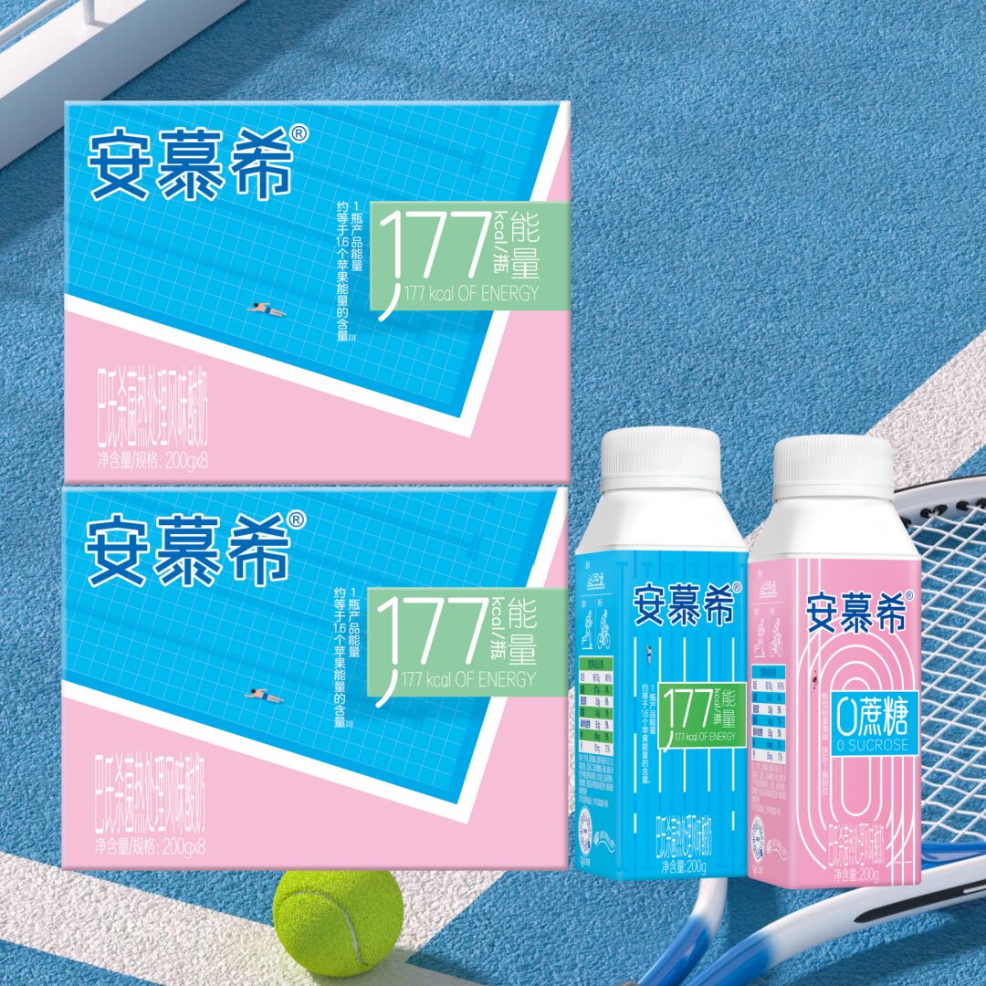 伊利安慕希高端0蔗糖罐原味酸奶