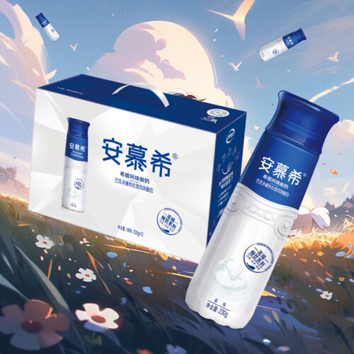 伊利安慕希高端原味10瓶整箱酸奶