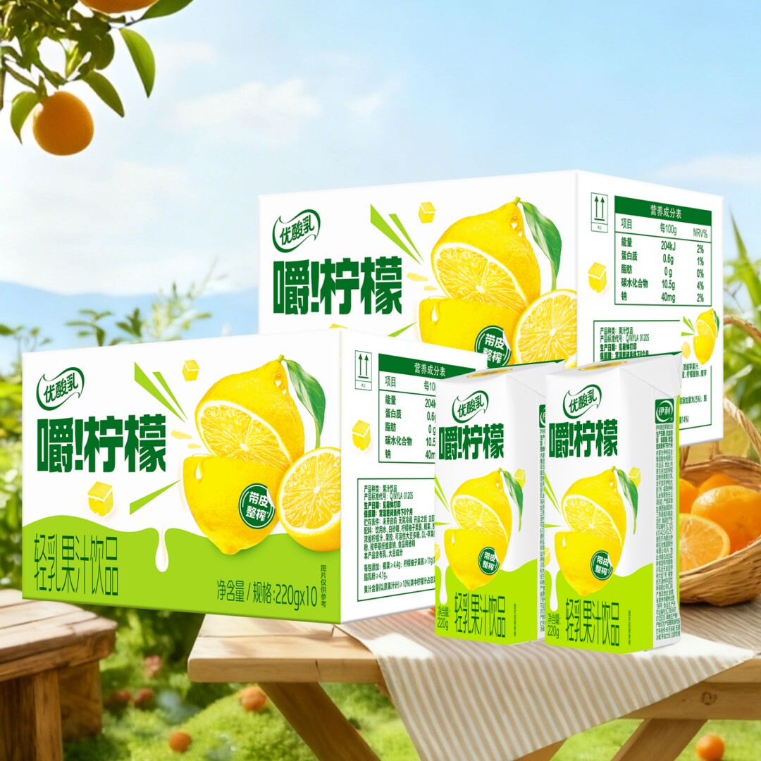 优酸乳嚼柠檬轻乳果汁饮料220g