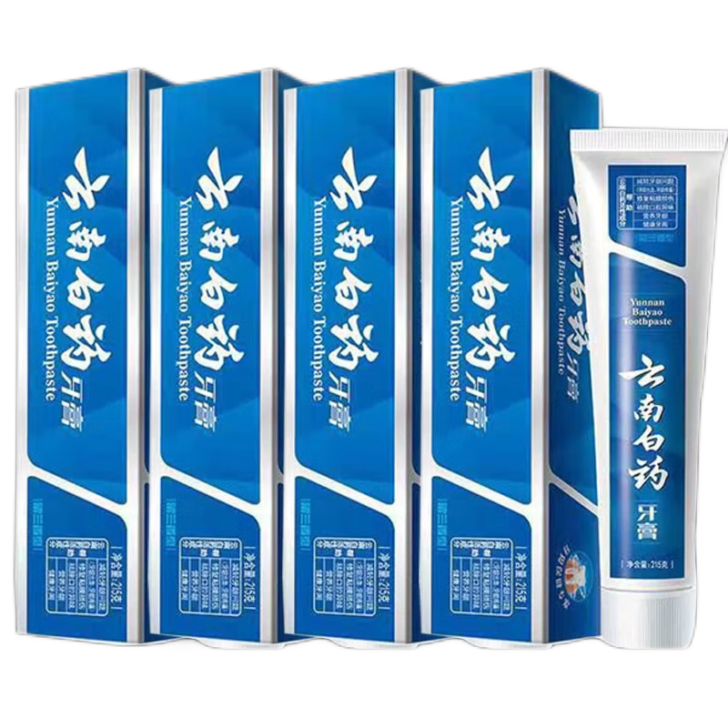 云南白药牙膏留兰香型215g/支100g/支薄荷清爽型230g/支正品包邮