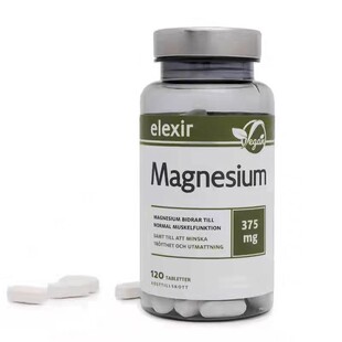 Elexir镁补充剂儿童抽动症维生素B6柠檬纯镁片