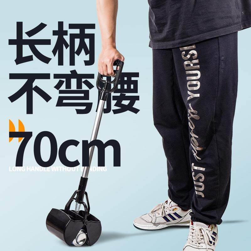 狗狗拾便器宠物外出遛狗铲屎清理神器捡屎袋加厚大号清理夹粪便夹,宠物/宠物食品及用品,拾便袋/拾便器,淘宝优惠券,粉丝福利购,淘宝优惠卷