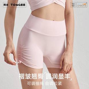 春夏新款外穿三分瑜伽裤高腰提臀侧边抽绳骑行裤尴尬线运动短裤