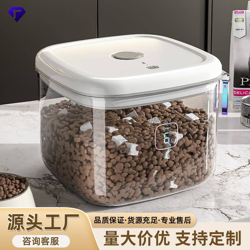 真空储粮桶猫粮盒狗粮桶大容量密封罐防潮防尘宠物粮食箱家用米桶