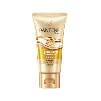 潘婷三分钟护发素40ml旅行装