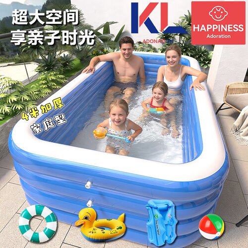 充气游泳池儿童家用水池小孩宝宝折叠浴缸婴儿游泳桶超大型戏水池