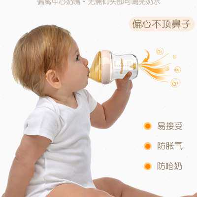 世喜双重防胀气玻璃奶瓶新生婴儿初生宝宝专用宽口径0到6个月使用感如何?