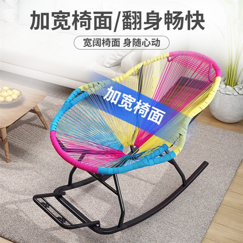 单双人躺篮弹簧大全藤椅摇篮休闲通用消声器躺床摇椅销子螺丝大人