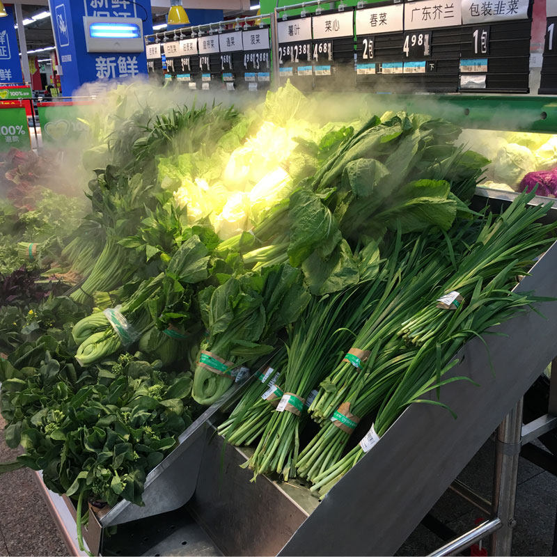 超市专用生鲜水果蔬菜小型商用喷雾保鲜展示柜菜品工业毛织加湿器