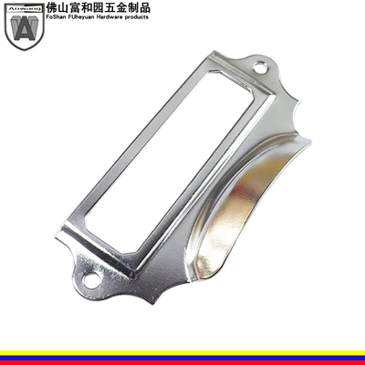 AW安望 标牌铁镀铬箱包标签牌带拉手箱子指示牌架铁皮标框架卡片