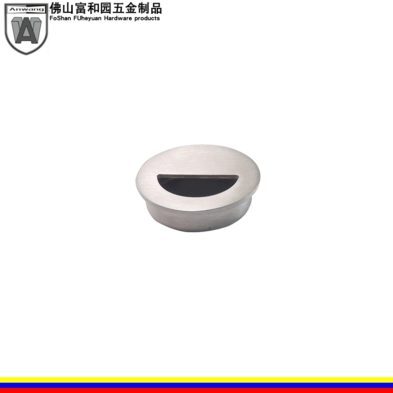 AW安望 半圆40不锈钢304嵌入式暗拉手隐拉手圆形移门抽屉榻榻米扣