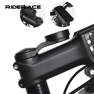 自行车把立码表支架公路车手机碗组盖支架适用佳明行者码表底座