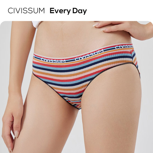 女生夏甜美彩虹色条纹纯棉薄内裤