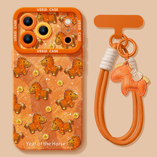金币马年适用iphone17promax手机壳xsmax苹果16promax新款12带挂绳15pro硅胶13女14pro防摔11保护套7/8plus男