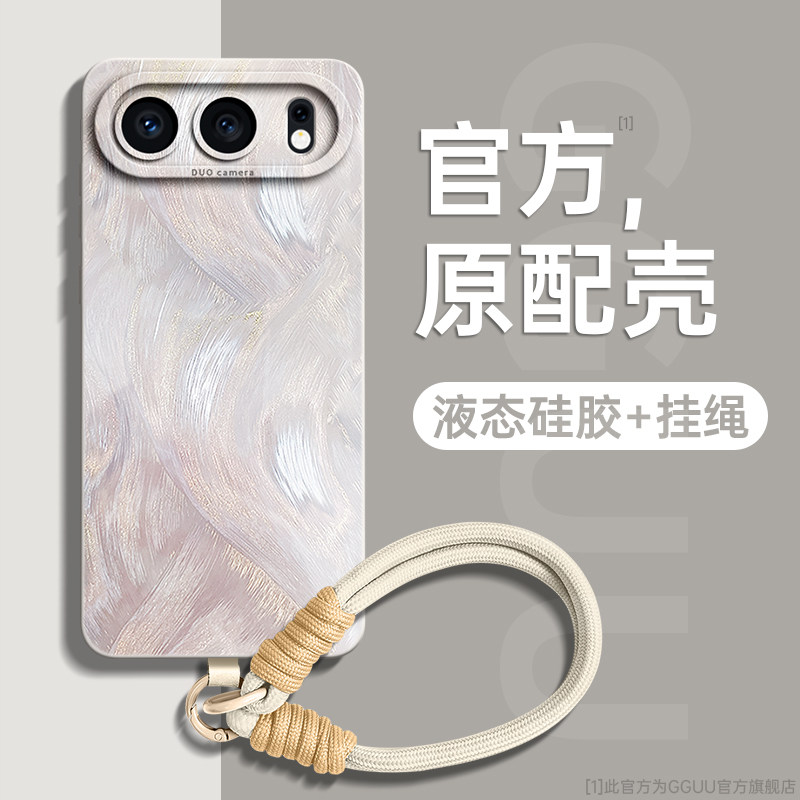 适用荣耀500pro手机壳荣耀500保护套honor女羽纱400防摔300轻奢pro新款200硅胶100腕带链挂绳90全包80外