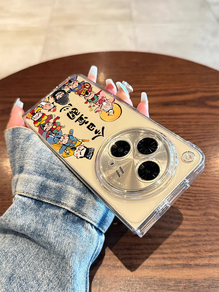 findn3手机壳今日宜开心创意文字