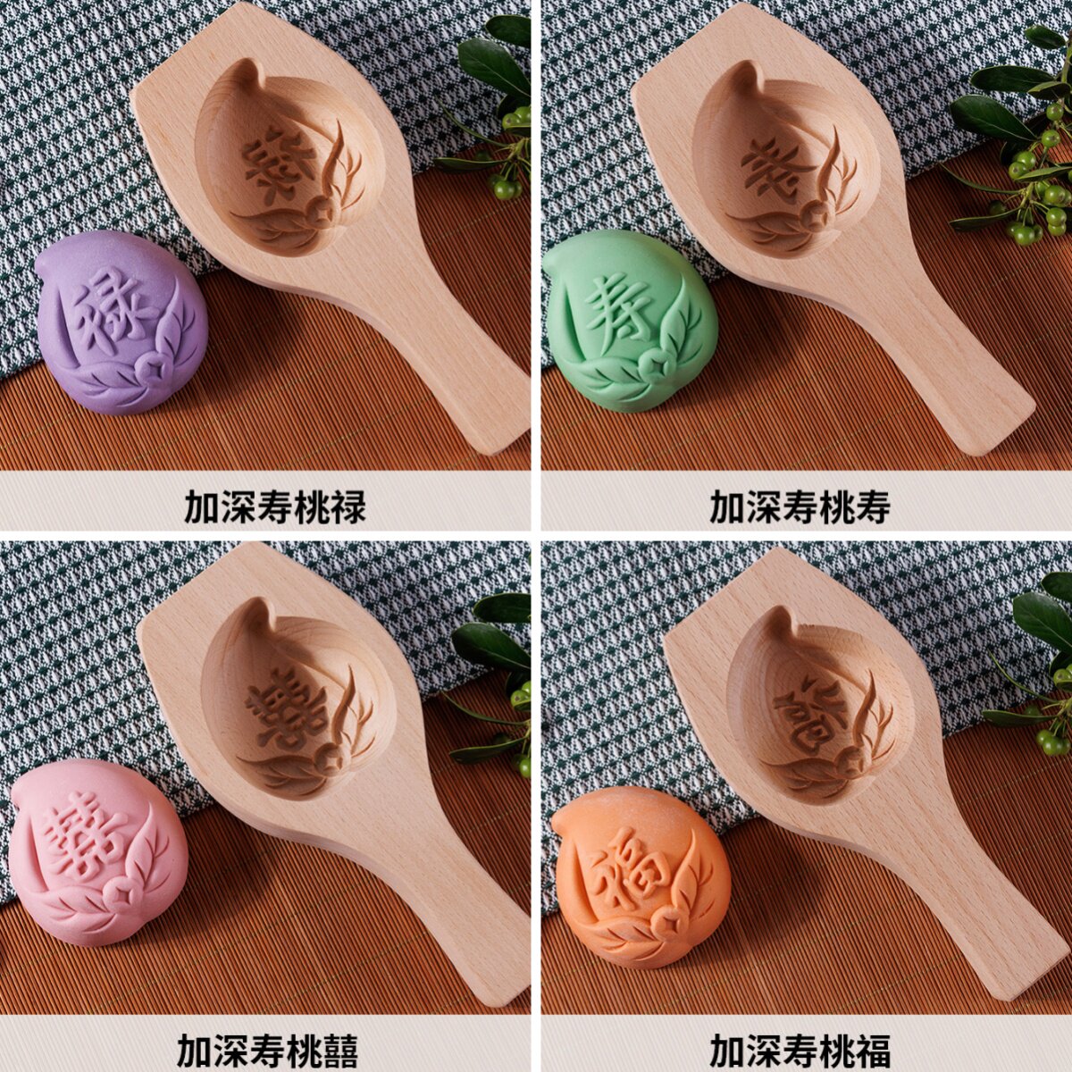 南瓜模具家用木质南瓜馒头模具花样包子福禄寿桃包子模具面食造型