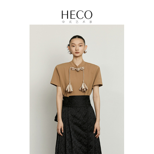 花苞 国风短袖 新中式 HECO 上衣女夏季 2024年垫肩盘扣立领T恤