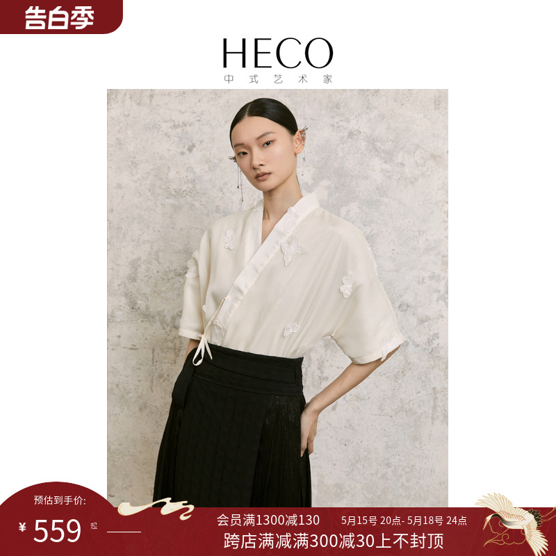 HECO【梦飞】新中式国风V领衬衫外套女装夏季蝴蝶系带斜襟上衣