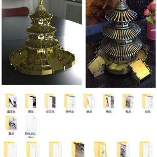 3D立体拼图雕刻激光切割工艺品动物卡通冷兵器刀具CAD图纸200多套