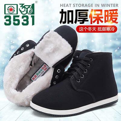 3531加绒加厚防滑保暖高帮棉布鞋