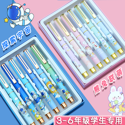 罗氏正品热可擦正姿钢笔