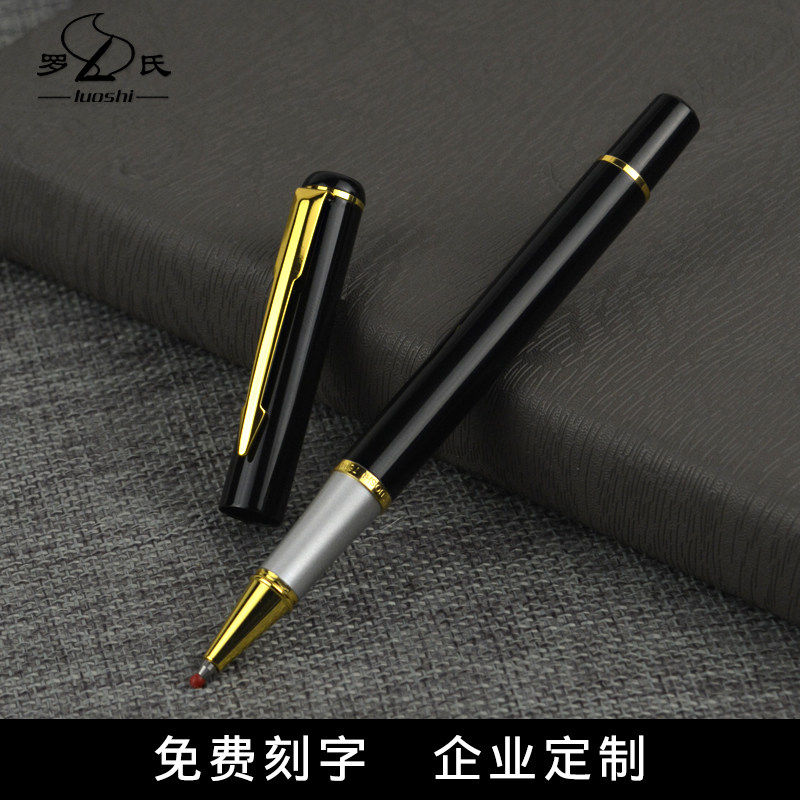 金属高档签字笔商务刻字私人定制送礼金属中性笔男士0.5mm水笔签名笔碳素高颜值免费激光企业定制logo签字笔,文具电教/文化用品/商务用品,宝珠/走珠/签字笔,淘宝优惠券,粉丝福利购,淘宝优惠卷