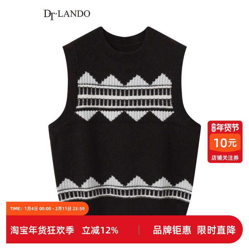 DTLANDO品牌春季款针织马甲女装设计感通勤百搭保暖叠穿毛衣马夹,女装/女士精品,马夹,淘宝优惠券,粉丝福利购,淘宝优惠卷