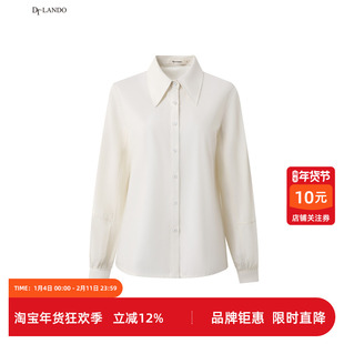 DTLANDO再生纤维素纤维衬衫女春秋新款简约百搭纯色打底衬衣上衣
