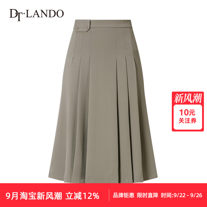 DTLANDO通勤中裙a字百褶裙