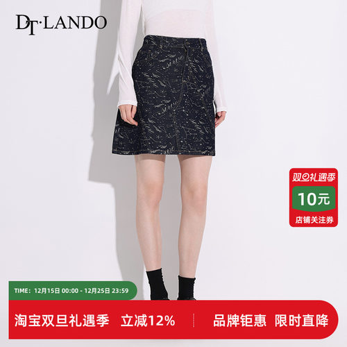 DTLANDO牛仔短裙抽象复古街头