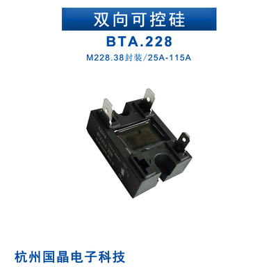模块式BTA80A100A双向可控硅41