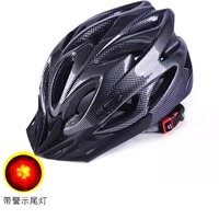 Модель заднего фонаря - матовый ⭐ - черный обсидиан (усиленный)