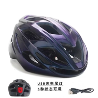 90%друзей по верховой езде купить 破 [Версия перерыва] Osmanthus Black (фавориты плюс покупка и отправка зарядных фонарей)