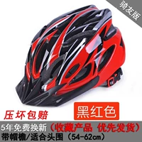 Удобная для водителя модель — черно-красная (усиленная)