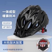 Удобная для езды на велосипеде модель — углеродный черный (амортизация и защита от ударов)