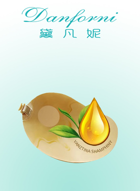 【粉丝专享】黛凡妮芒果胸贴ZW53035