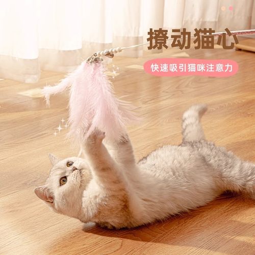 逗猫棒猫咪自嗨带铃铛幼猫耐咬可伸缩替换头逗猫玩具用