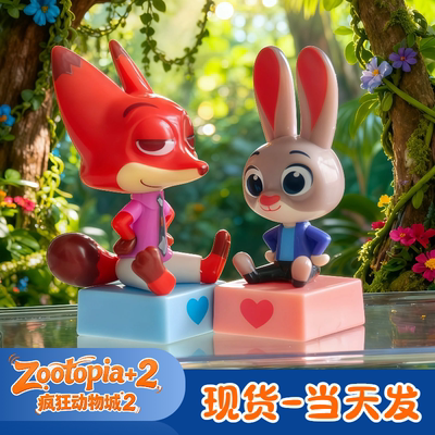 【现货】疯狂动物城2手办盲盒
