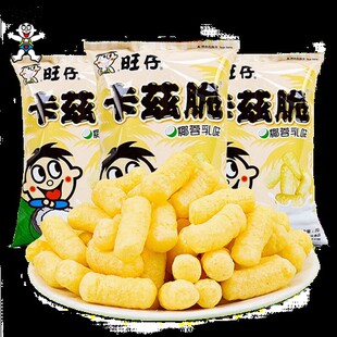 旺旺卡兹脆70g大包粟米条椰蓉乳味浪味仙旺仔米条儿童休闲零食