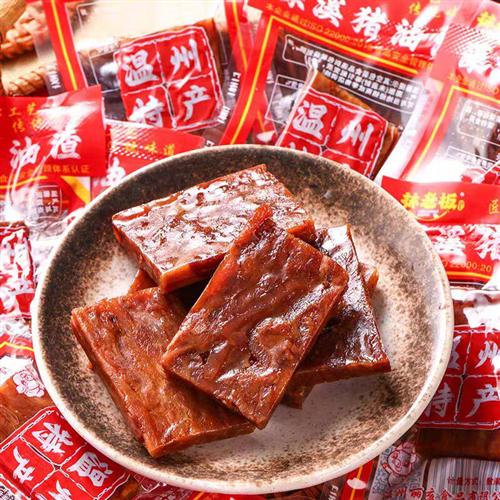 温州藻溪恩雷散装猪油渣香酥肉粕油渣零食猪肉条解馋零食小吃500g
