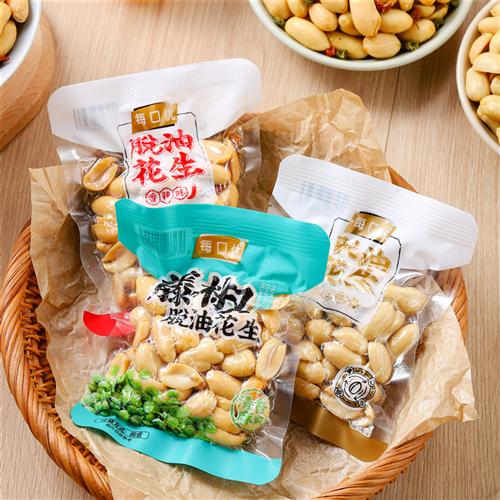 每口优脱油花生米独立小包装香辣五香藤椒味花生米零食小吃下酒菜