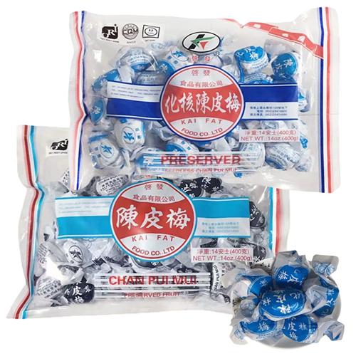 香港进口启发陈皮梅400g梅子蜜饯果脯纸包化核应子话梅陈皮干零食