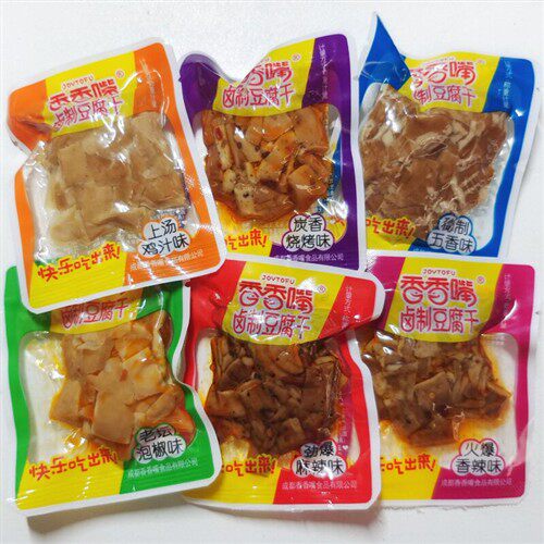 四川特产香香嘴卤制豆腐干散装500克多味豆干小包装休闲零食麻辣