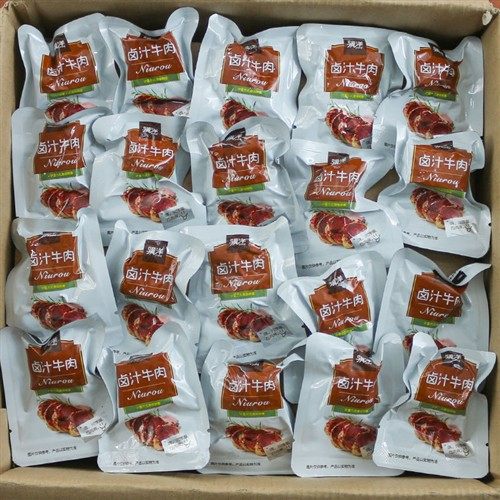骥洋卤汁牛肉真空独立小包装五香卤味即食熟牛肉休闲零食食品特产