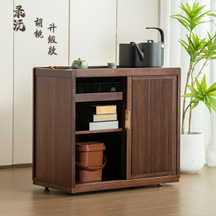 北欧风黑胡桃木移动茶水柜家用实木茶车烧水壶一体茶台阳台小茶桌