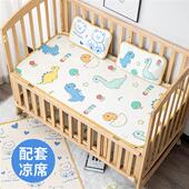 枕头1 3岁婴儿夏天透气凉枕冰丝荞麦夏凉宝宝 儿童夏季 2023新款