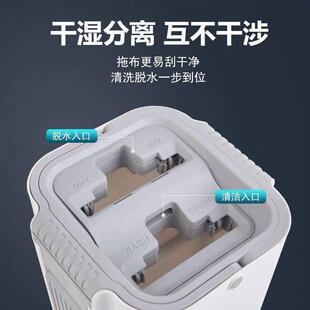 厚平板拖把 刮懒拖FXD把刮乐吸水免手洗家用一拖净干人湿两用新款